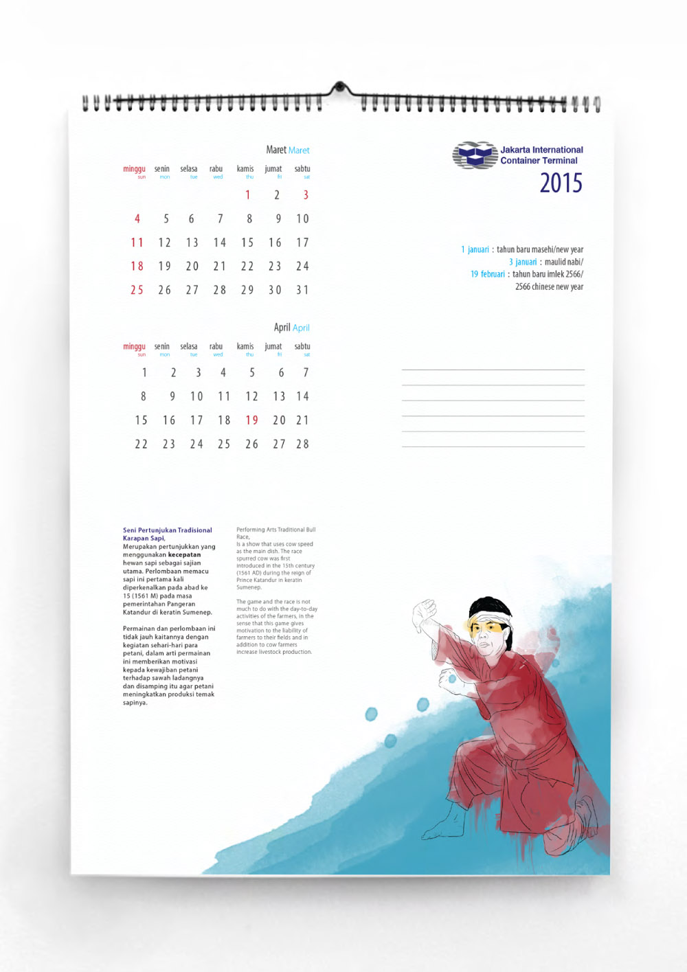  jasa  desain  kalender  dinding perusahaan kreatif jakarta  