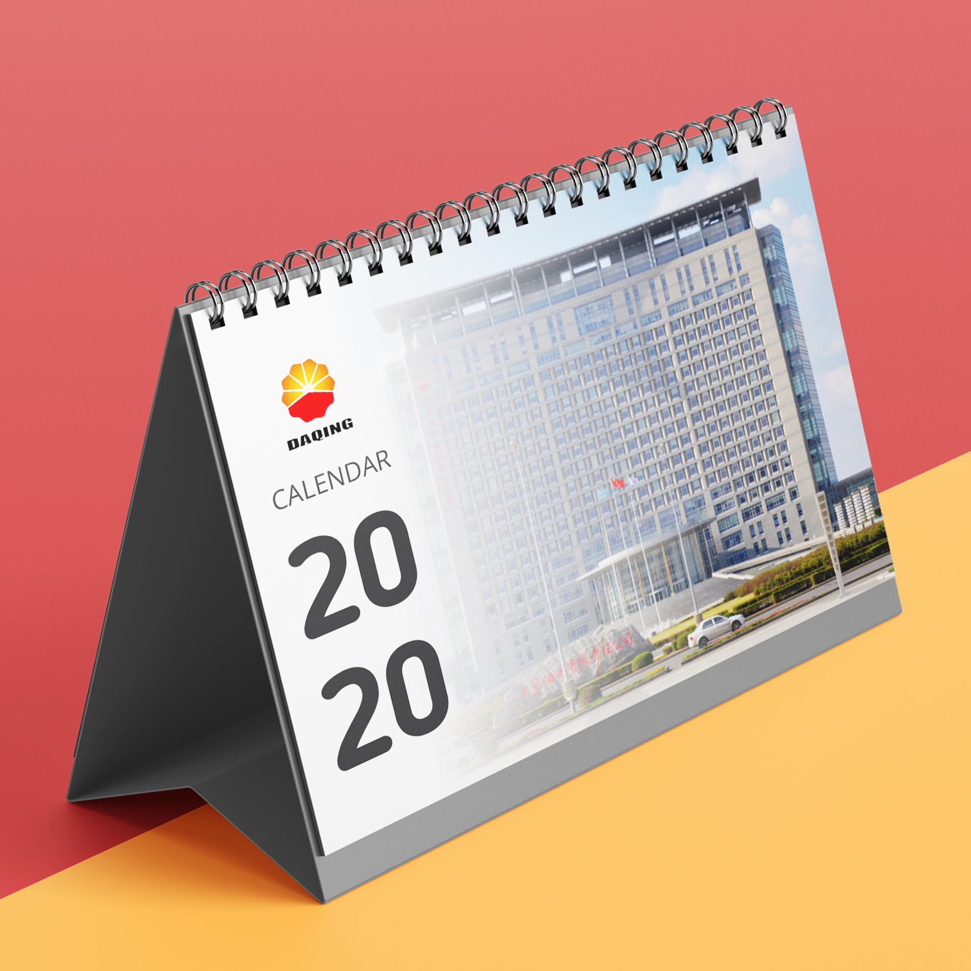  Jasa Desain Kalender 2021  di Bogor Graphic Design Agency 