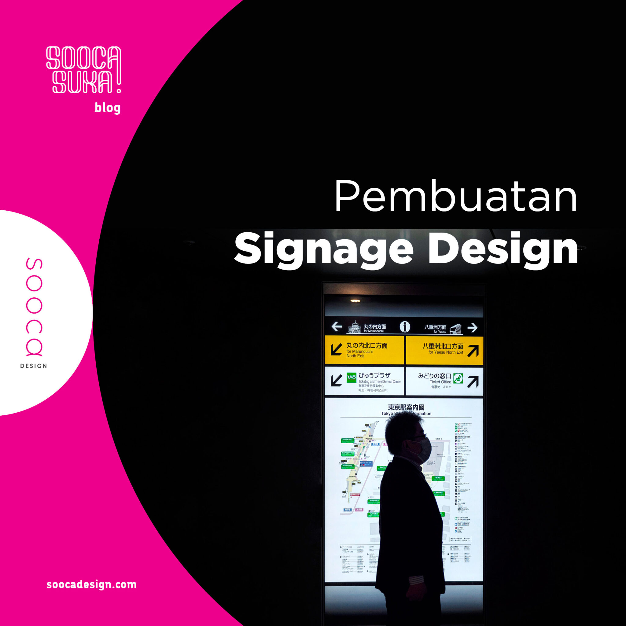 Hal Yang Harus Diperhatikan Saat Membuat Signage Design